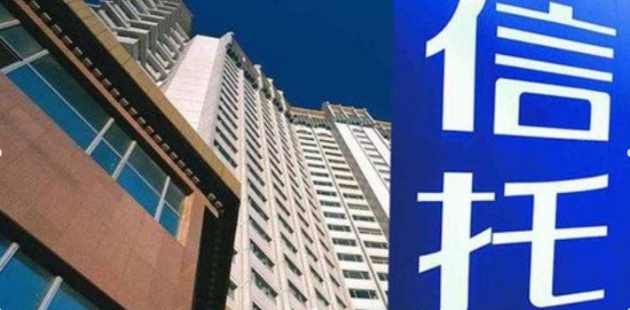 房地产信托为什么有432原则？