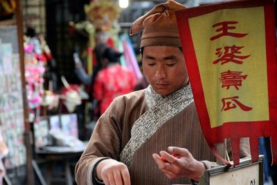 王婆卖瓜自卖自夸是什么瓜