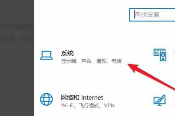 电脑的剪贴板在哪里打开