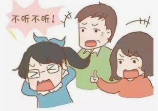 后果的意思是什么