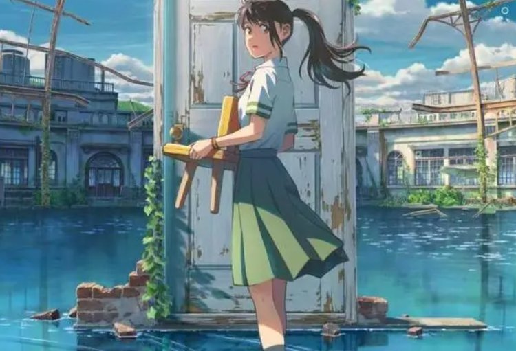 铃芽之旅什么时候上映