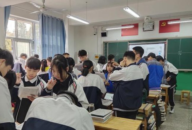 完美收官意思是什么