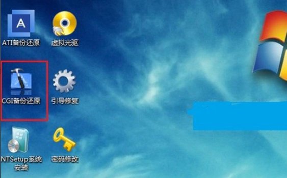 esd文件怎么安装