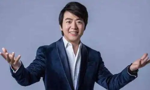 我国著名钢琴家有哪些？