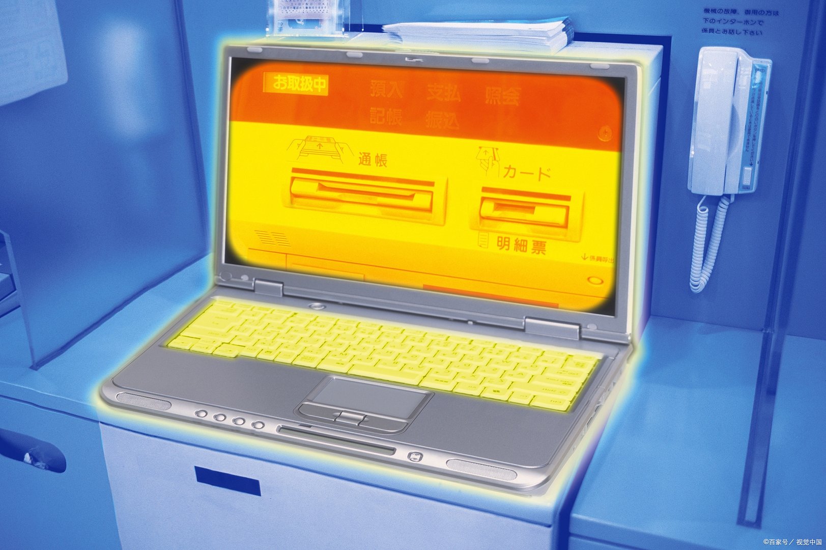 中国农业银行的营业时间是什么时候？