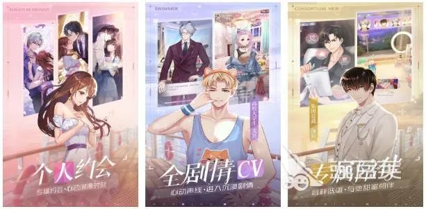 薄樱鬼游戏合集 2022热门的薄樱鬼游戏