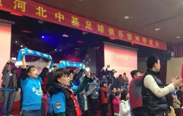 河北华夏幸福是如何起家的？