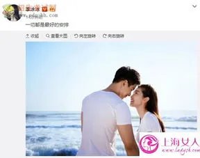 许文楠个人资料多大 许文楠比李冰冰小16岁