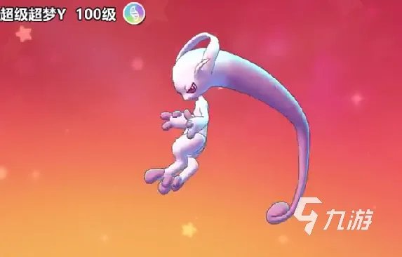 喵喵爱冒险最强精灵一览 喵喵爱冒险最强精灵推荐