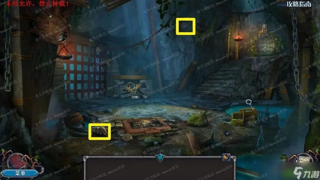 密室逃脱8红色豪宅新版攻略全部答案