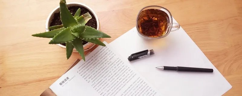 描写神态的四字词语 描写神态的四字词语有哪些