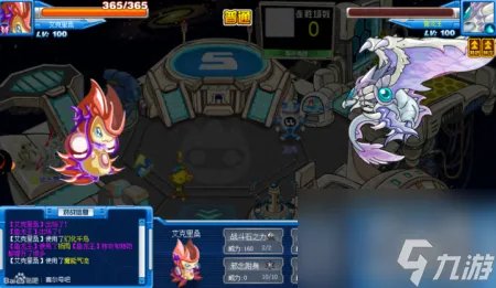 赛尔号融合公式怎么用 赛尔号融合精灵介绍