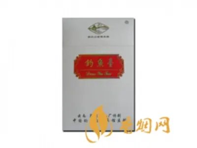 钓鱼台香烟种类及价格表大全