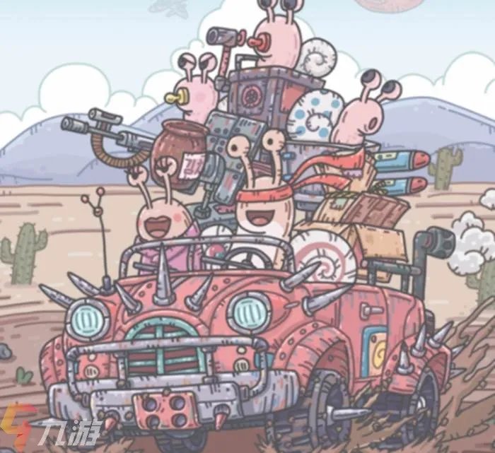 最强蜗牛无限空间2攻略摩斯密码 摩斯密码列表分享