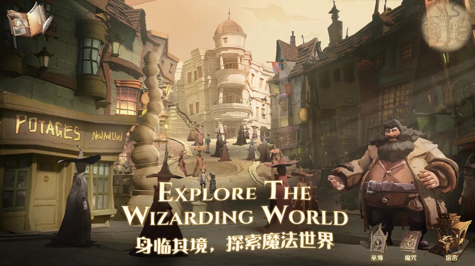 2021有什么游戏比较好玩推荐 好玩的游戏排行榜前十名