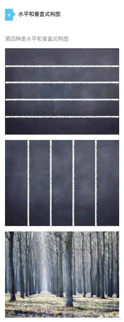 普通人怎么拍出好看的照片？