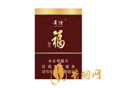 贵烟价格表和图片一览 贵烟价格表价位