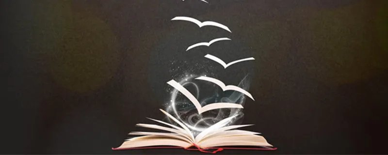 钢铁是怎样炼成的主人公是谁