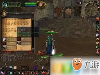 魔兽世界怀旧服爱与家庭怎么做 爱与家庭位置攻略