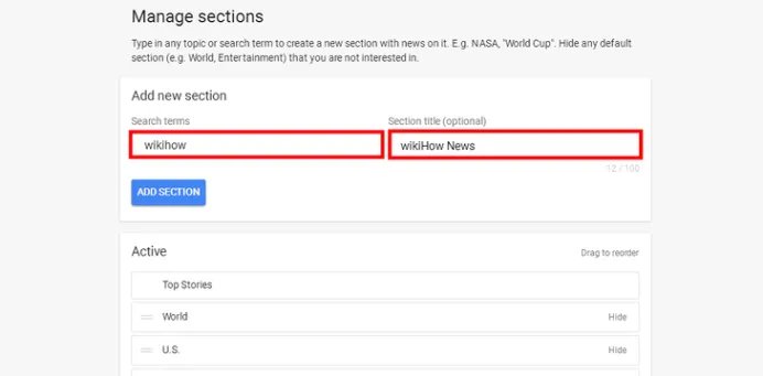 如何使用谷歌新闻