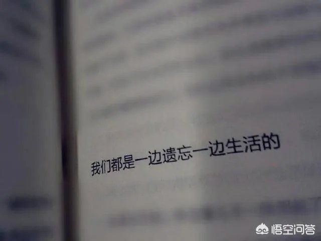 唯美图片伤感图片?