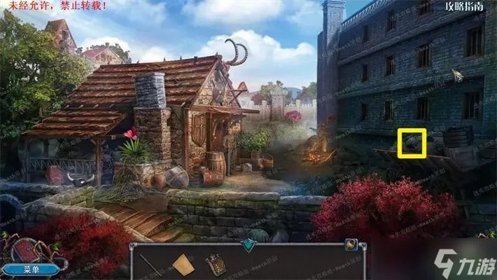 密室逃脱8红色豪宅新版攻略全部答案