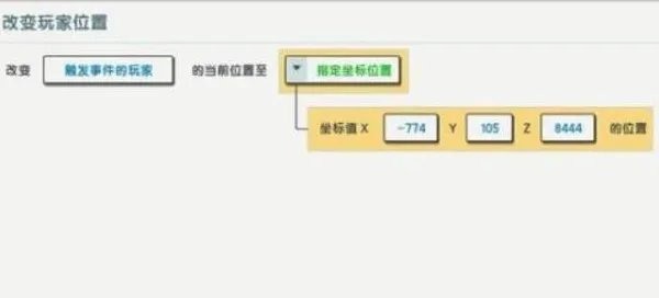 迷你世界生存怎么快速找到火山地形