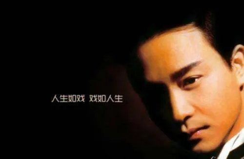 当爱已成往事歌词