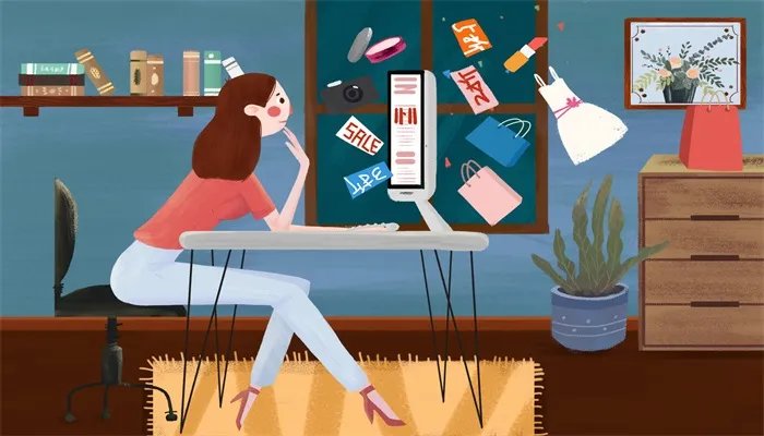 宜家家居的营业时间 宜家上班时间