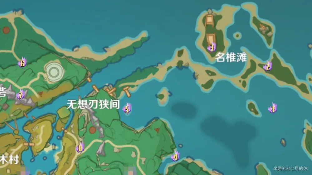 原神全雷神瞳位置坐标汇总