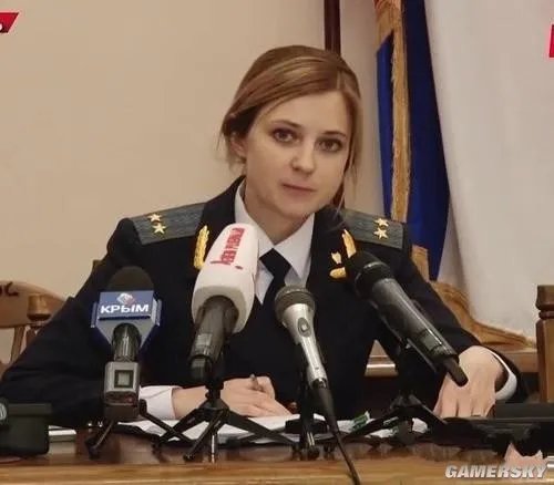 《我的女友是检察长（My Girlfriend is the Prosecutor-General）》公布