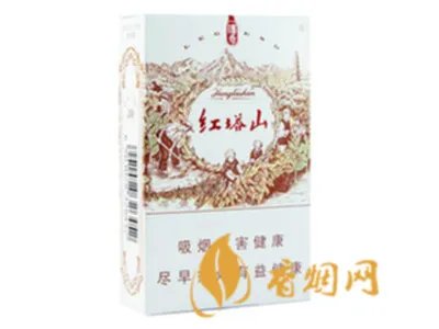 红塔山香烟有多少种 红塔山香烟价格表一览