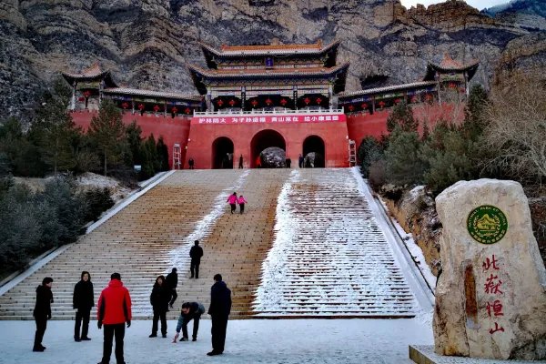 山西旅游景点有哪些?