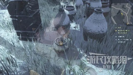 《古剑奇谭3》全收集图文攻略 收集品位置及获取方法详解