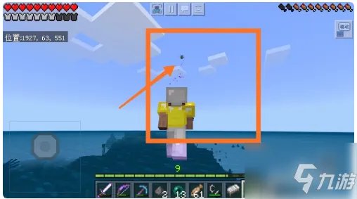 《我的世界》末地传送门在哪 末地传送门寻找攻略