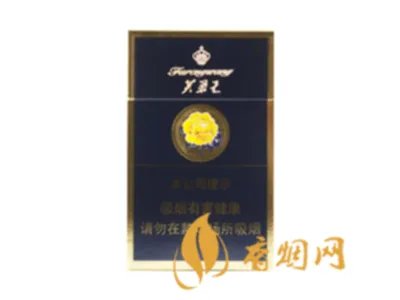 芙蓉王香烟价格表大全 芙蓉王香烟价格表图一览