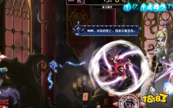 冒险岛隐士厉害吗 隐士职业强度分析