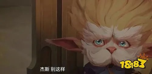 英雄联盟杰斯怎么了 渣男杰斯梗解析