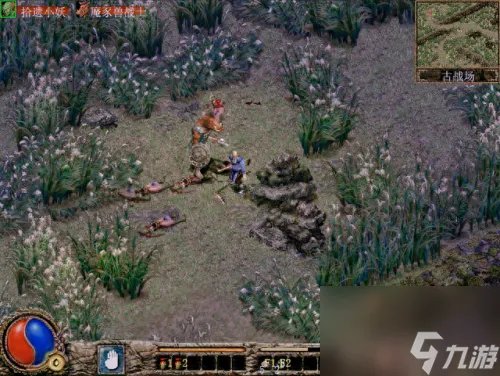 上古传说刀剑封魔录攻略 刀剑封魔录之上古传说