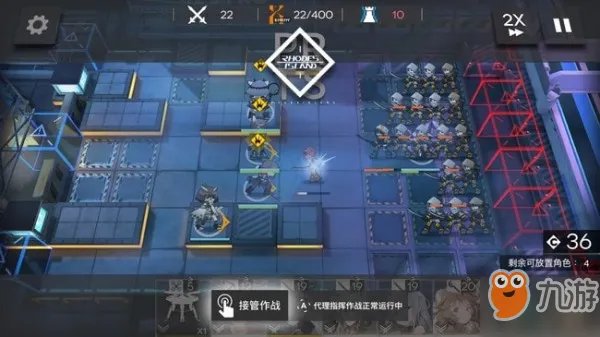 明日方舟狮蝎怎么样 狮蝎介绍