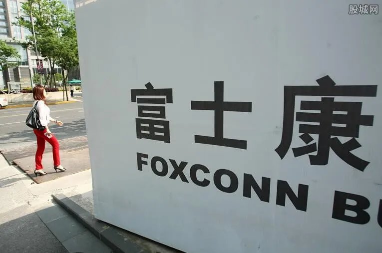 富士康老总是谁？ 郭台铭资产多少是哪里人