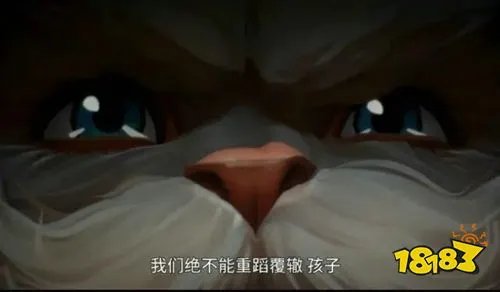 英雄联盟杰斯怎么了 渣男杰斯梗解析