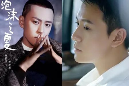 秦俊杰晒妖娆女装 性感妩媚不输女性