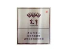 宽窄香烟价格表图大全 四川宽窄香烟共有几种