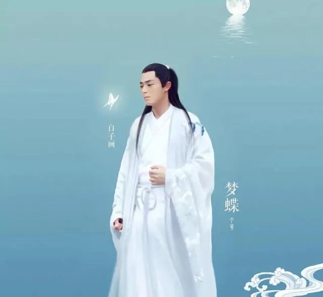 余文乐结婚了,作为粉丝你们怎么想?