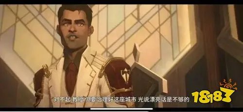 英雄联盟杰斯怎么了 渣男杰斯梗解析