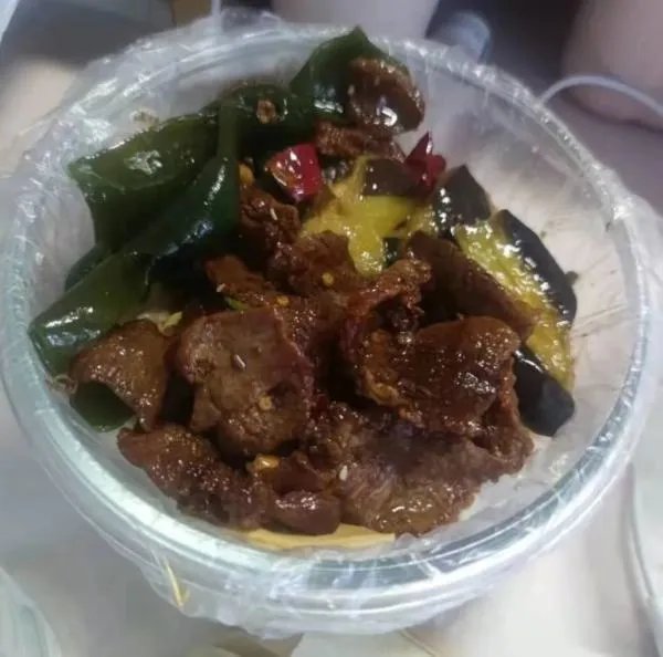 青岛工学院怎么样，好吗？