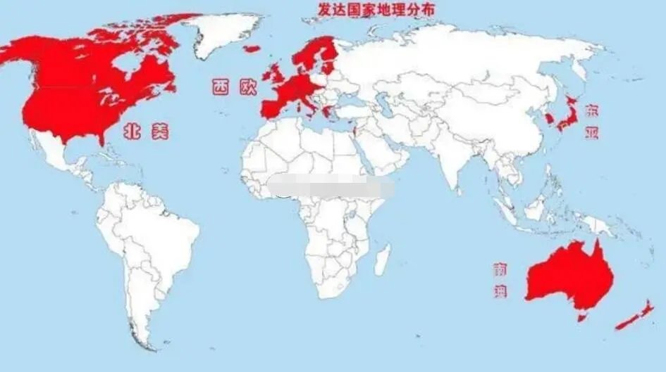 发展中国家有哪些?名单大全