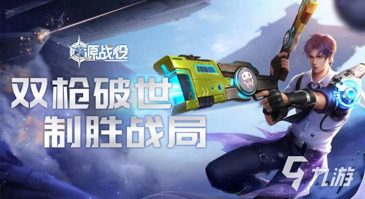 大人的游戏大全 2023大人玩的的游戏推荐