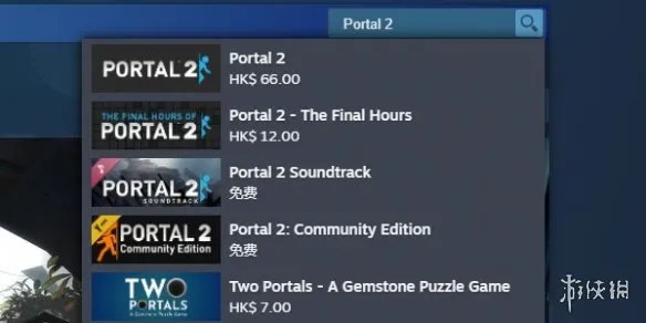 《传送门2》英文名介绍